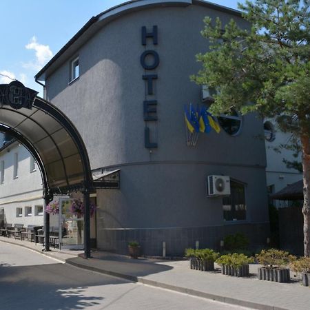 Hotel Galaktika Vynnyky Eksteriør billede